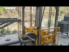 آلة تصنيع الطوب الأسمنتي الأوتوماتيكية من Halstec