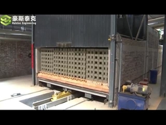 سيارة فرن النفق