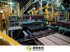 الروبوت الآلي بالكامل آلة التراص الطين الطين مع قوة 16.5 كيلوواط