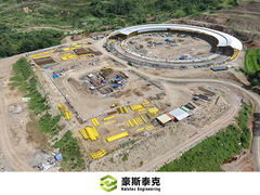 فرن النفق الدوار