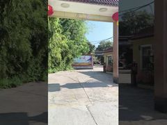 إنتاج الشركة