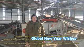 كيرغيزستان